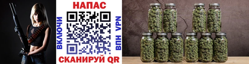 Наркошоп Радужный Амфетамин APVP Марихуана KRAKEN как войти Кокаин Меф мяу мяу