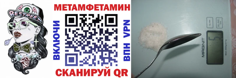 АМФ Premium Радужный