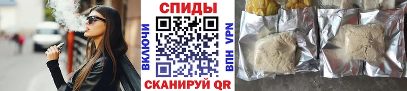 hydra вход  Радужный  БУТИРАТ Butirat 