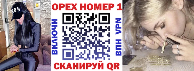 сколько стоит  Радужный  Cocaine 99% 