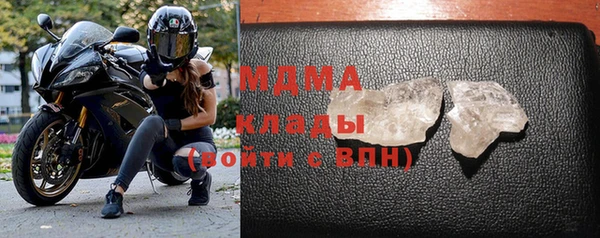 спайс Арсеньев
