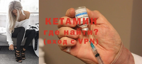 гидропоника Балахна