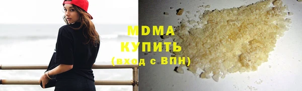 спайс Арсеньев
