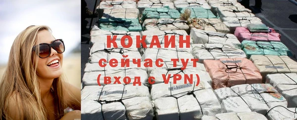 наркотики Аркадак