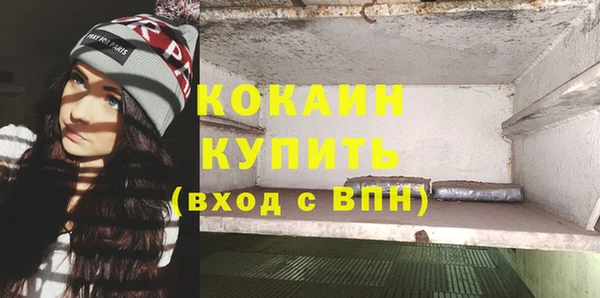 наркотики Аркадак