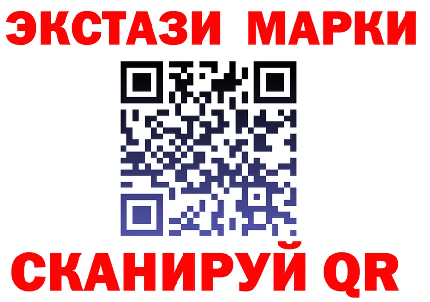 Ecstasy VHQ зеркало маркетплейс OMG Радужный