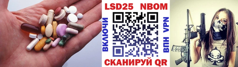 Лсд 25 экстази ecstasy  Радужный 
